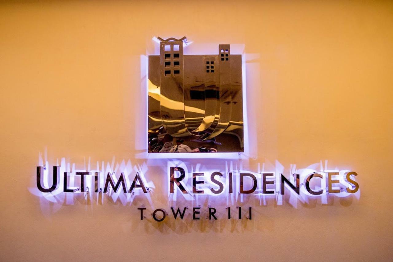 شقة Super Cebu Loft المظهر الخارجي الصورة